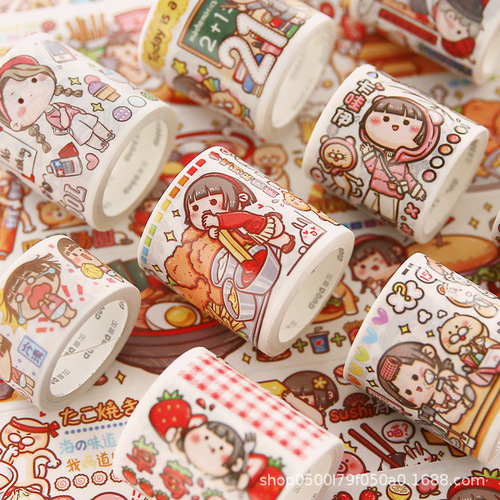 Duojia small mochi pocket washi tape sticker material summer limited milk cover bear special oil whole roll wholesale complete set