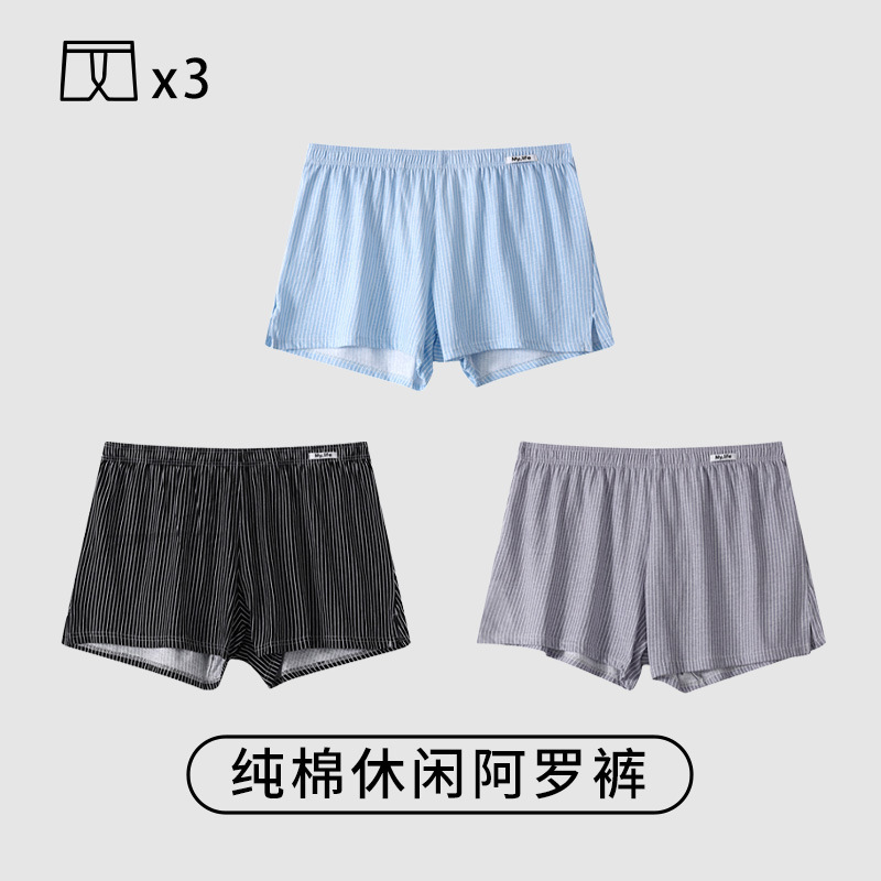 Pantalones de alto grado de ángulo plano de los pantalones cortos deportivos de hombre de cuatro ángulos, pantalones de calzado de hombre, algodón 100%