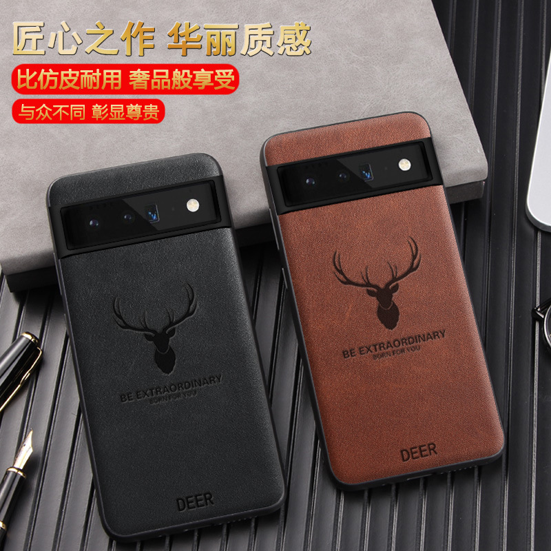 Google 9 Phone Case Pixel 7A Genuine Leather Deer Head Repressed 6Pro Protective Case Leather 8pro Drop-Resistant 6a Business
