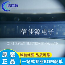 �NƬ���O�� KRC101S-RTK/P KRC101S NA ���bSOT-23 �����·���