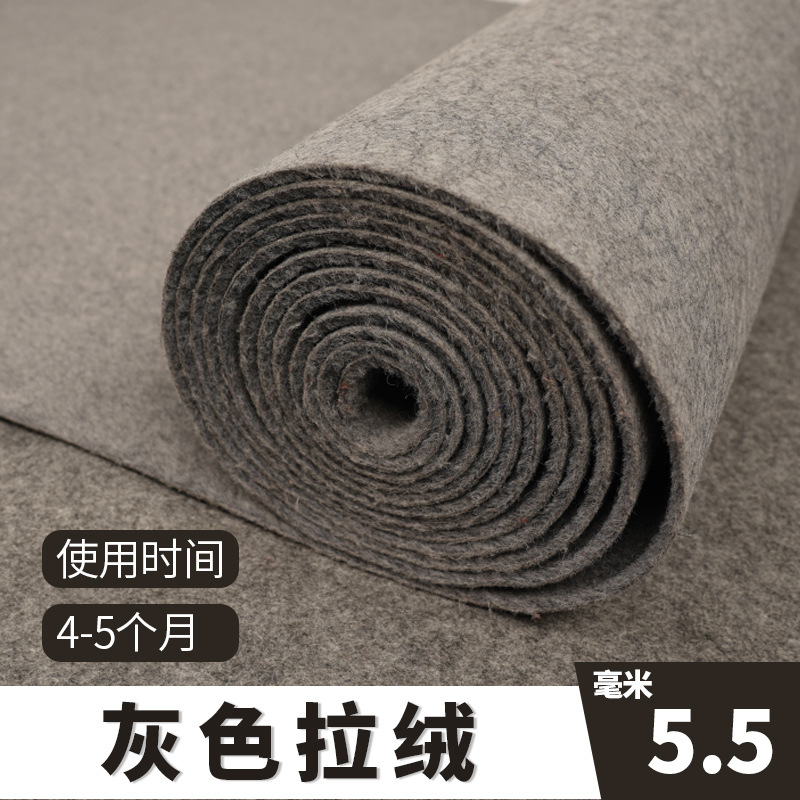 회색 브러시 (반복 사용)