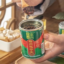广西梧州双钱牌龟苓膏红豆味250克*6罐装即食果冻