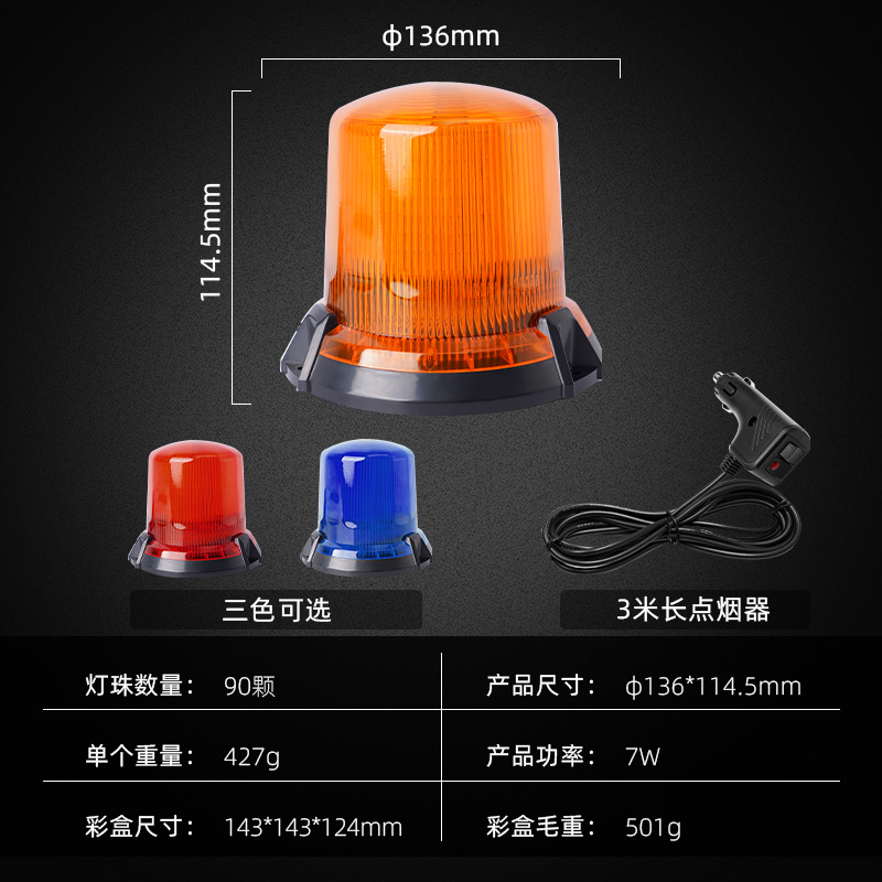 JSD-08-1(차량충전)