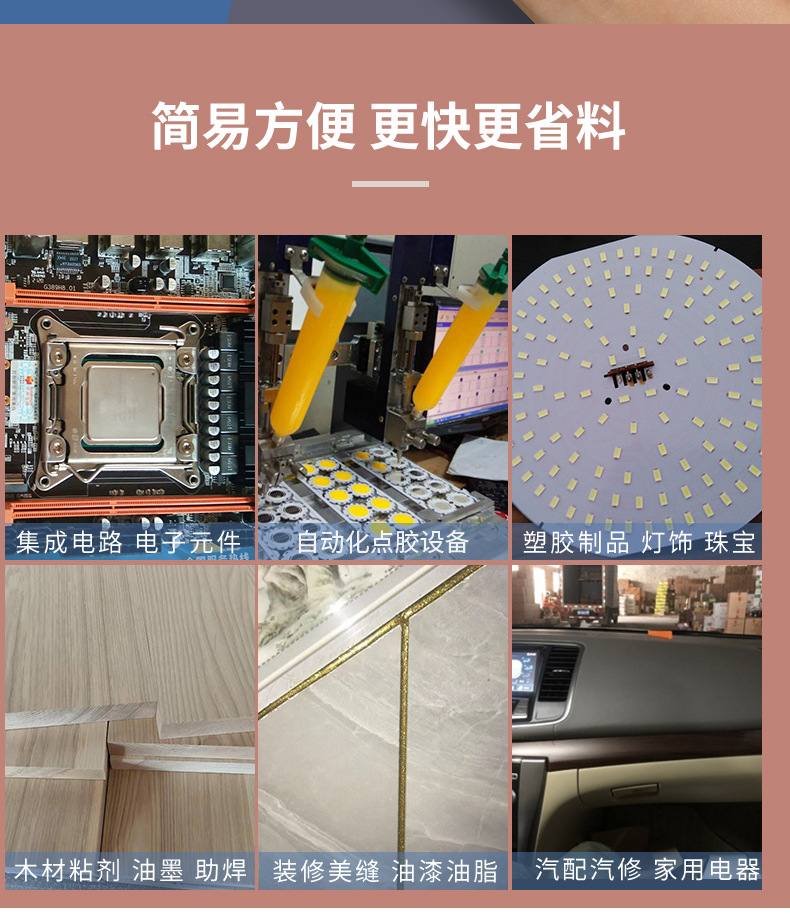 详情_05