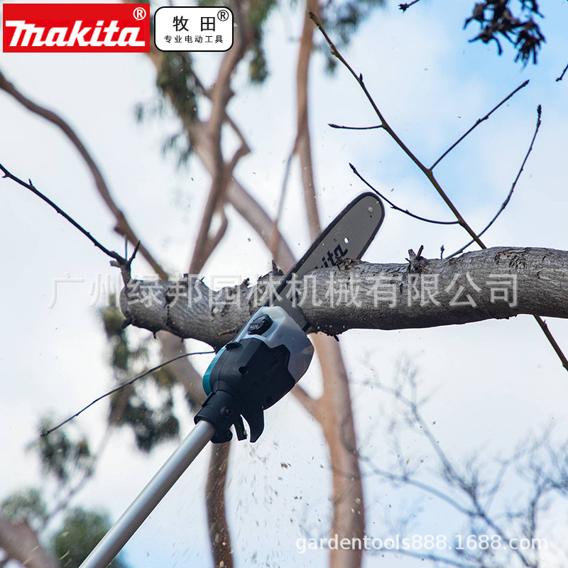 牧田DUA301ZB充电式伸缩高枝锯36V高空锯果树锯子高枝剪园艺锯树
