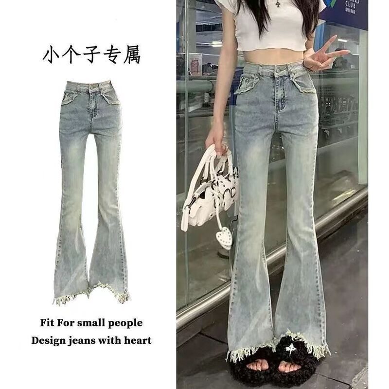 Petite Women's Flared Jeans with High Waist, Slimming Effect, Frayed Hem, and Unique Design for Spring and Summer