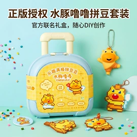 积木类;泡泡玩具;戏水玩具