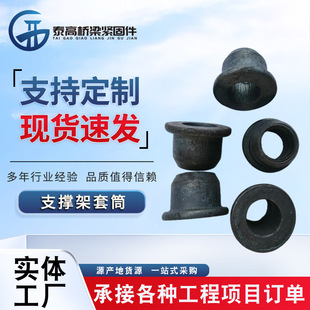 ֧�μ���Ͳ �֧�ο��{���֧���_�ּ��֧��֧�����B�XĤ��