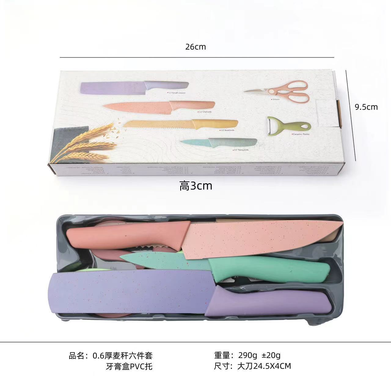 06 두꺼운 심플한 장식