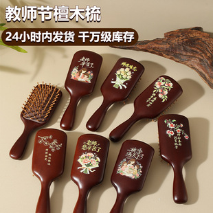 �̎����Y�����Ӛ����ግ���B���^Ƥ��Ħ���j���|̴ľ����ֶY