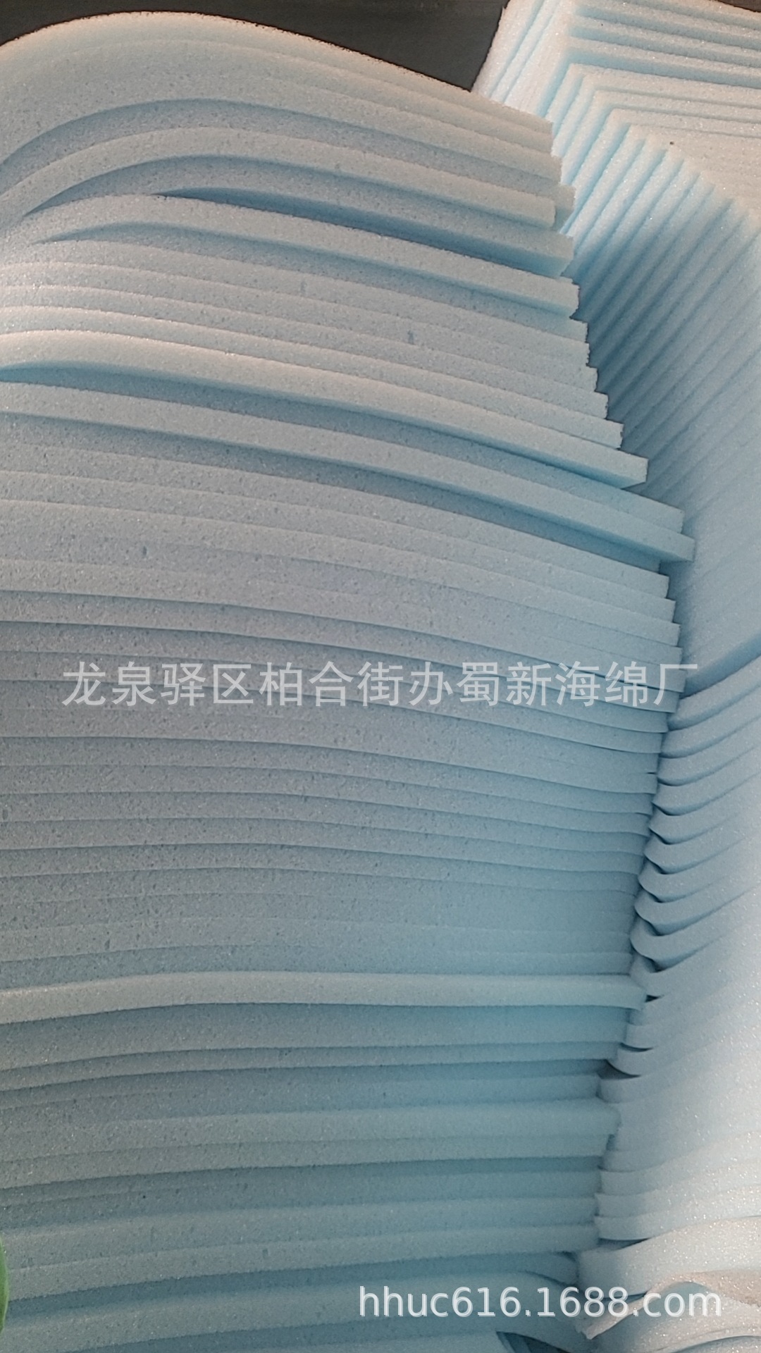 供应蓝色聚氨酯海绵片材/蓝色内衬减震海绵垫/蓝色软质防撞海绵片