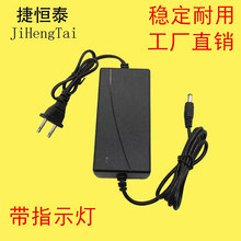 12V5A 3A 4A 6A�Դ�m���� �O�� LED�� ��� �@ʾ�� ��Ħ���Դ