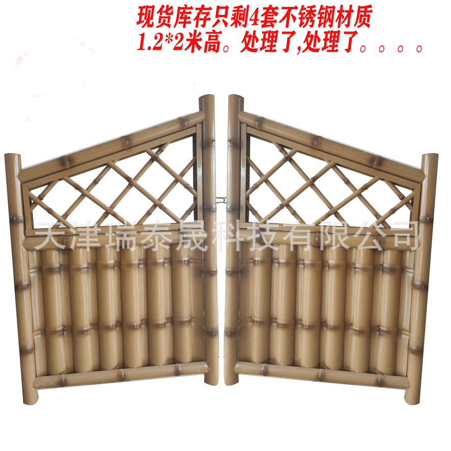 不锈钢竹节篱笆栅栏门 园林仿竹护栏门 园艺仿竹节隔离栏门现货