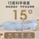 Bed-In-Bed Baby Newborn Baby Anti-Jump Soothing Bed Slope Pad for Spitting Milk and Coaxing Sleep Artifact Wholesale
