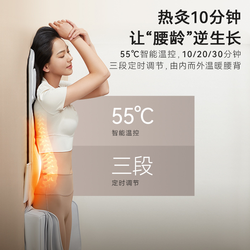 全身マッサージ横パッド頚椎マッサージ器首腰背中家庭用多機能揉み電動マットレス椅子|undefined