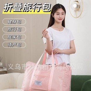�F؛��������ռ{�����������а��ռ{����������������ޱ��ռ{��