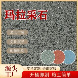 �羳������ʯ����һ�w�T����ā�Ӡ����R����ʯˇ�g�����η´���ʯ