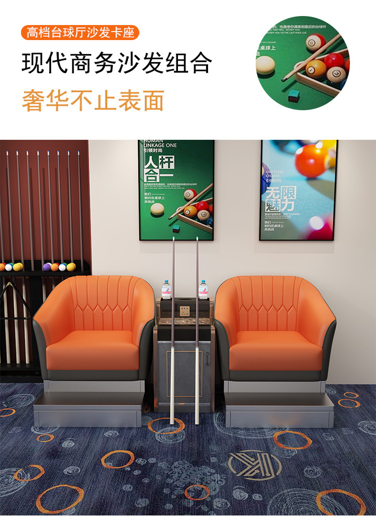 dc3655f4-32d1-48c1-846f-eee508f97d34.jpe