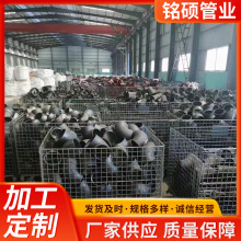 球墨铸铁管W型 直弯双法兰弯头T型承插口盘插短管承盘三通管件