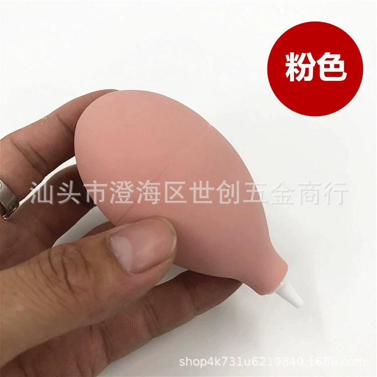 Plant lamp, balloon, camera, digital lens for eyelashes