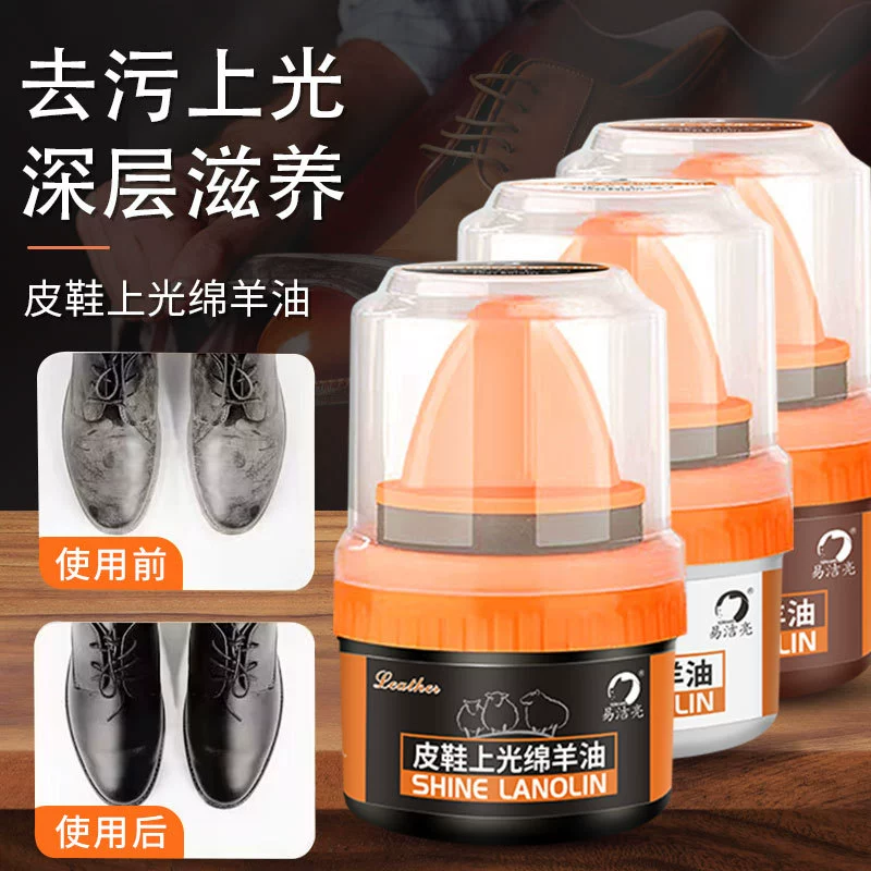 Оптовая Продажа с фабрики легко чистится яркий 50 г лак для натуральной кожи овечье масло черный бесцветный коричневый кожаный уход масляный кожаный крем для обуви
