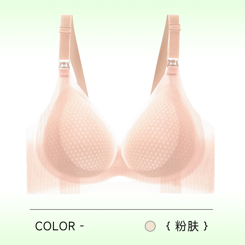 핑크빛 피부