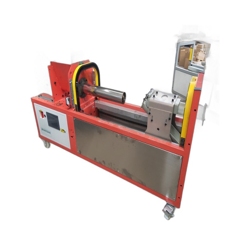 Máquina de embolsaje de hongos comestibles adecuada para la producción de morella shiitake