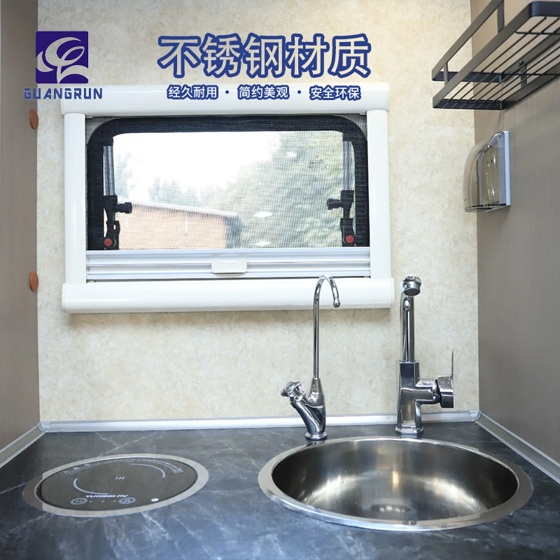 Guangrun RV Yate Cocina al aire libre Fregadero redondo de acero inoxidable φ450*160 GR-509