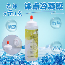 ���zÓë�������݃x��������ӱ��c���l���沿��������J�C��