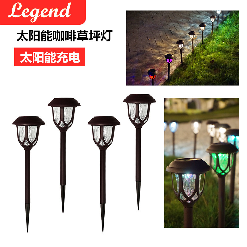 Solar Lawn Light Night Light Plug Light Outdoor Waterproof Small Yard Decoration Garden Villa Garden Light Street Light