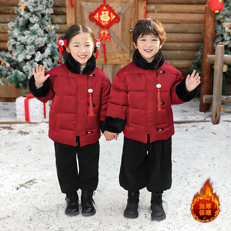 붉은 새해 면 코트