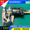 2820MM min Fascia gun Brushless motor Large torque Super sound-off Long Life Small current High efficiency