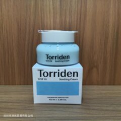 国境を越えて起爆したTorriden低分子ヒアルロン酸ジェルクリーム100ML、水分を補って保湿します。