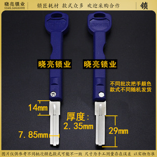 [BM608]�ۯB�� �~Ƭ ָ�y�i�iо�p���㊲�耳����� �i����