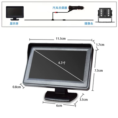 camera display, high-definition night vision, Car display