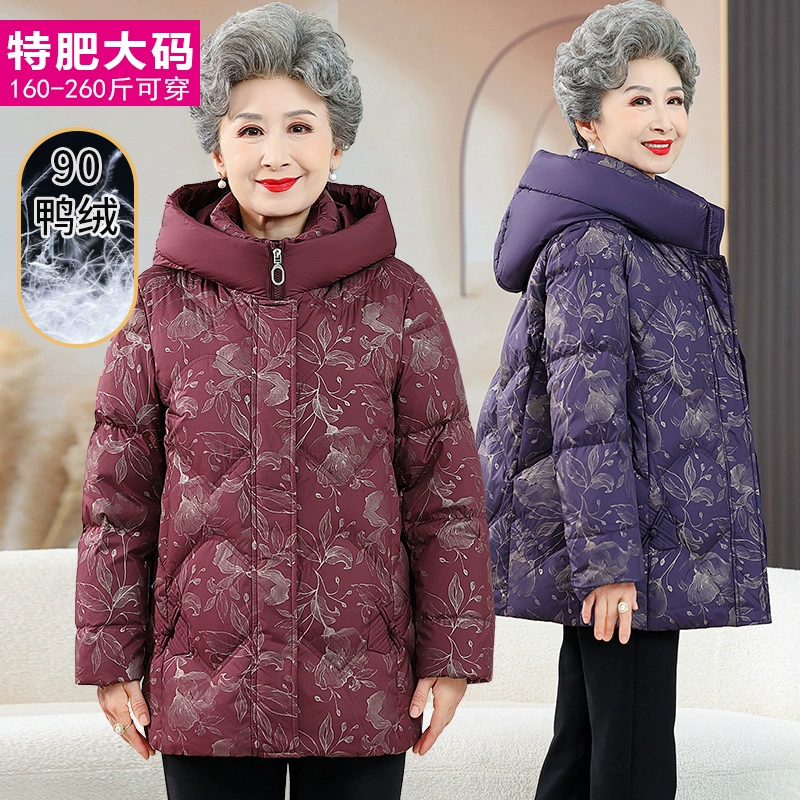 Длинный пуховик большого размера для женщин среднего и пожилого возраста, толстая зимняя теплая куртка для мамы весом 200 кг