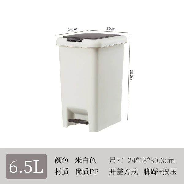 G2630-white gray (6.5L) hand button + foot pedal