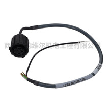 1621395100������˹�Չ��C�����|