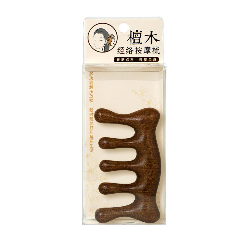 頭皮マッサージ櫛檀木高級櫛高級掻爬頭治療頭部経絡専用丸頭木櫛精品|undefined