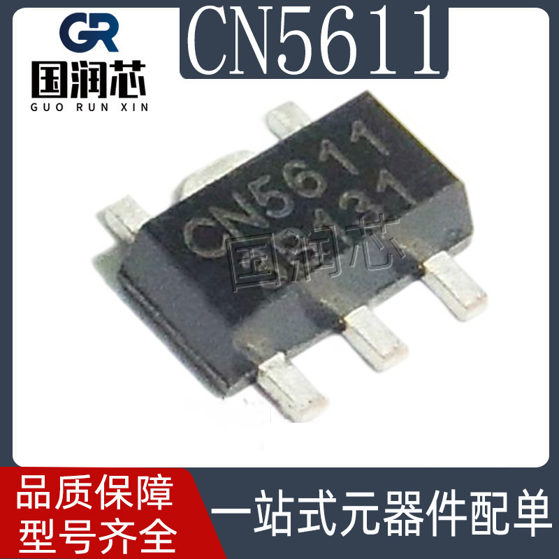 Cn5611 Sot89-5 Ruyun Current 800Ma Low Voltage Difference High Power Light Emitting Diode Led Driver Ic