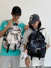 涂鸦书包男生初中生中学生背包男款时尚潮酷高中大学生双肩包女生