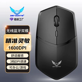 光电鼠标;键盘;键鼠套装