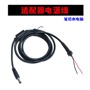 DC�^�Pӛ����X�Դ�m������늾����Ʒ�Pӛ����X��늾�