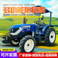 新品レヴォトラクター農業用四輪駆動ディーゼルエンジンロータリー耕運機耕作播種温室王溝掘り山岳メーカー