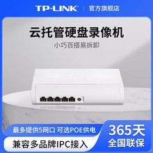 Tp-Link TL-NVR6104A-D4P H.265 4·POEWjӲPCαPλ