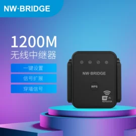 无线AP;数码网络交换;其他无线网络