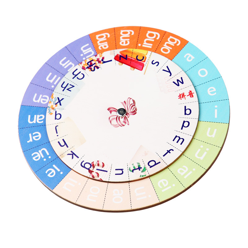 Pre-school education first grade pinyin spelling training addition and subtraction practice while playing and learning artifact learning pinyin addition and subtraction teaching aids
