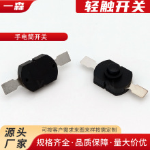 �������Ͳ�_�P���o���i����ʽ һ�_һ�P���Ͳ�_�P1712KD