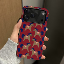�����������ƻ��17promax��ͨ�ɰ�iPhone16pro��ͷȫ��15����һ