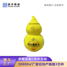 �͹�̫�O�����մɺ��J��ș�޶������tș�胦��޲��~������ܷ��